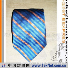 嵊州太极时装领带有限公司 -真丝提花领带/silknecktie